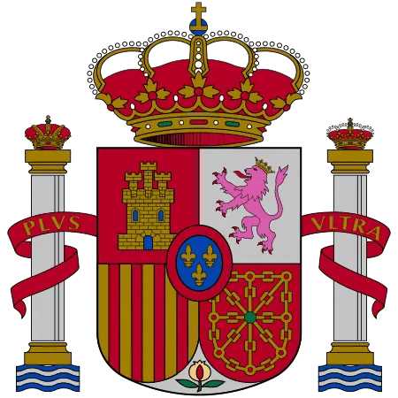 Escudo España 2023 La Flamenca de Borgoña, Bandera de España, Cruz de Borgoña, Patricia Muñoz, VOX, Santiago Abascal 