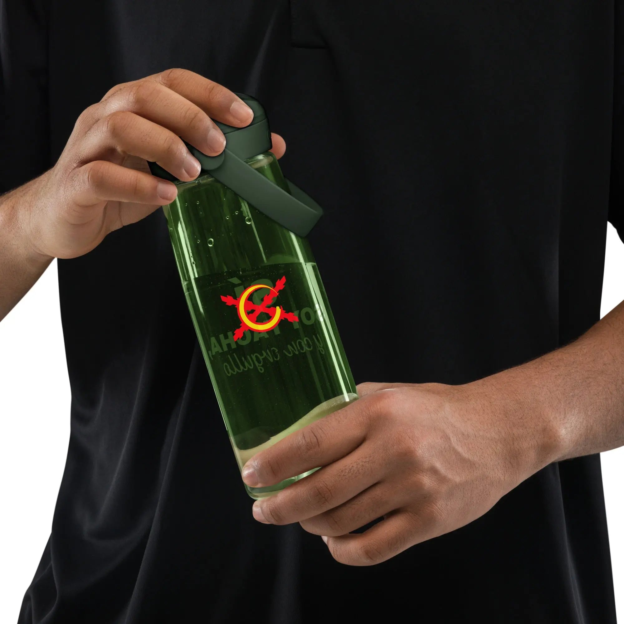 Comprar Botella de agua con tapa y pajita abatible "SÍ, Soy Facha, y con orgullo" La Flamenca de Borgoña Bandera España