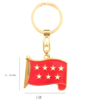 Llavero Metálico Dorado Bandera de la Comunidad de Madrid (4.5x3.5 cm)