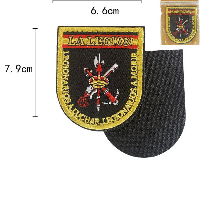 Gestickter thermoklebender Aufnäher mit spanischer Flagge