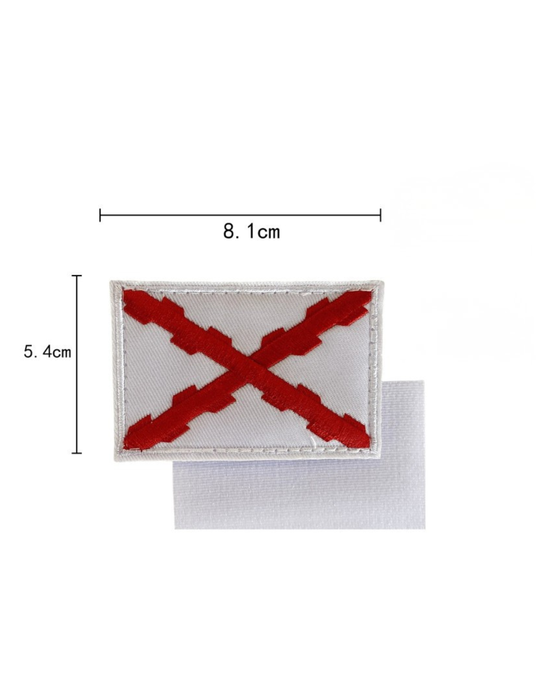 Parche bordado con Velcro Bandera Borgoña 8x5,4cm